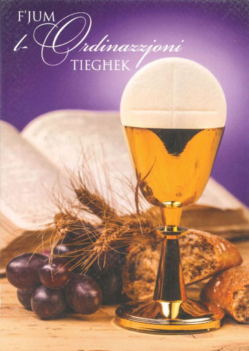 Picture of FJUM L-ORDINAZZJONI TIEGHEK KARTOLINA